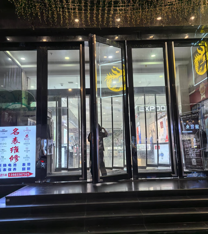 湖南偏心軸玻璃防火門(mén)